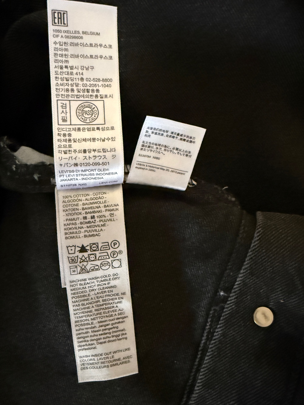 Levi’s NWT Relaxed Black Denim Trucker Jacket Horseshoe Graphic Men’s M - Picture 11 of 15